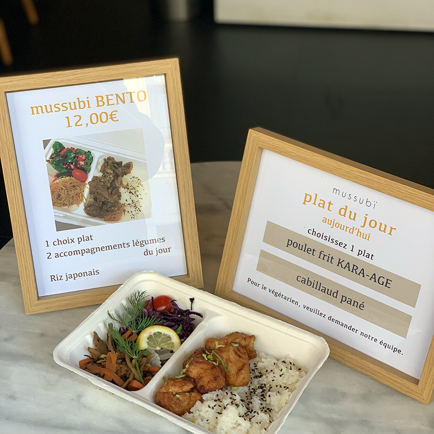 mussubï – cantine japonaise